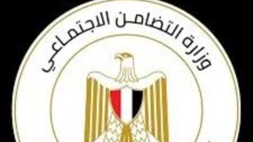 متحدث التضامن يكشف تفاصيل هامة عن مبادرة فرحة مصر 