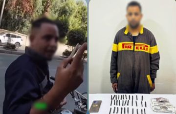 مصر.. فيديو فاضح يقود الأمن للقبض على مروج المخدرات بين السياح بالأقصر مصر.. فيديو فاضح يقود الأمن للقبض على مروج المخدرات بين السياح بالأقصر