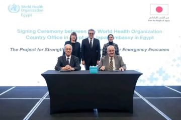 منحة يابانية لدعم المستشفيات المصرية في الاستجابة للأزمة الإنسانية بقطاع غزة