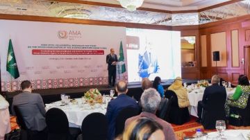 وزير الخارجية: مصر مستعدة لتعزيز التصنيع الدوائي والأمن الصحي في إفريقيا وزير الخارجية: مصر مستعدة لتعزيز التصنيع الدوائي والأمن الصحي في إفريقيا