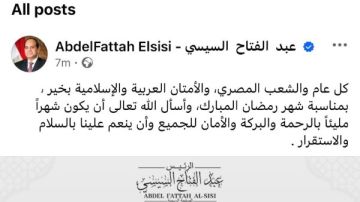 السلام والاستقرار.. الرئيس السيسي يهنئ الشعب المصري بمناسبة شهر رمضان