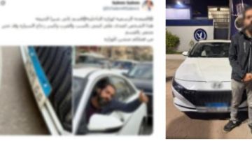 القبض على المتهم بالتعدي على فتاة وتحطيم زجاج سيارتها في القليوبية