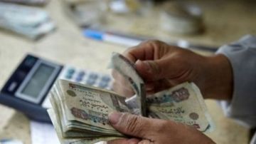 الوطنية للصحافة: صرف مكافأة نهاية الخدمة للمحالين للمعاش ..غدا