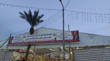 جنوب سيناء تستقبل رمضان بخطة متكاملة لضبط الأسواق وتخفيف الأعباء عن المواطنين جنوب سيناء تستقبل رمضان بخطة متكاملة لضبط الأسواق وتخفيف الأعباء عن المواطنين