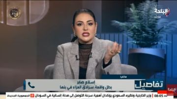 ضحية واقعة سرادق العزاء يكشف تفاصيل الواقعة