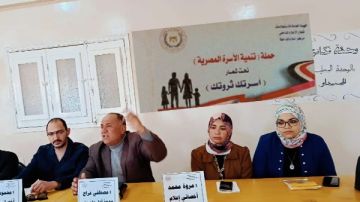 الأسرة ودورها في تنمية القدرات الإبداعية للطفل الموهوب.. ندوه بإعلام الداخلة