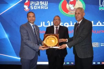 انطلاق الحفل السنوي لعرض جهود مديرية الطب البيطري في سوهاج انطلاق الحفل السنوي لعرض جهود مديرية الطب البيطري في سوهاج