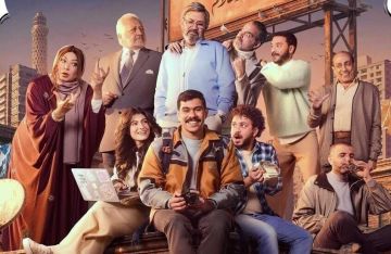 بعد جدل التحرش.. الشركة المنتجة لـفخر الدلتا تحذف اسم المؤلف من تتر النهاية