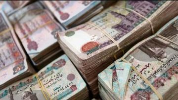 جميل للتمويل تصدر سندات توريق بـ 470 مليون جنيه وترفع رأس مالها إلى 683 مليونا