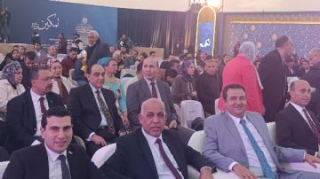 رئيس جامعة كفر الشيخ يشارك في الحفل الختامي للمبادرة الرئاسية تمكين بالأقصر