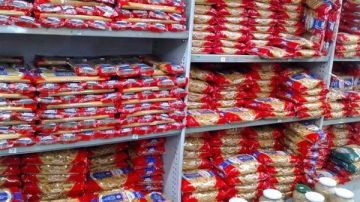 في خمس دقائق.. اعرف موقف البطاقة التموينية من منحة الإضافية