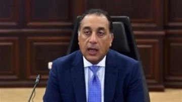 مدبولي يتابع موقف انتظام الشبكة القومية للكهرباء وتأمين إمدادات المحطات من الغاز مدبولي يتابع موقف انتظام الشبكة القومية للكهرباء وتأمين إمدادات المحطات من الغاز