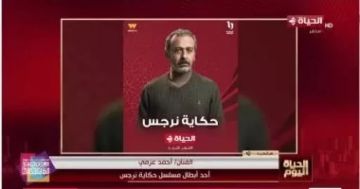 أحمد عزمي: مسلسل حكاية نرجس دراما إنسانية مأخوذة من قصة حقيقية