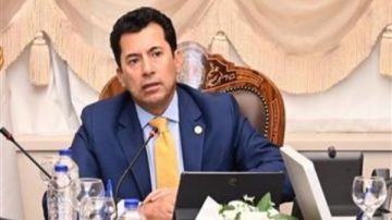 أشرف صبحي يشكر وزارة الشباب والرياضة ويتمنى التوفيق لجوهر نبيل أشرف صبحي يشكر وزارة الشباب والرياضة ويتمنى التوفيق لجوهر نبيل