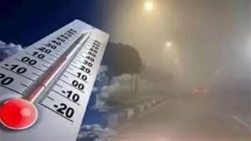 حالة الطقس اليوم الجمعة.. تحذير من رياح مثيرة للرمال وتدهور الرؤية حالة الطقس اليوم الجمعة.. تحذير من رياح مثيرة للرمال وتدهور الرؤية