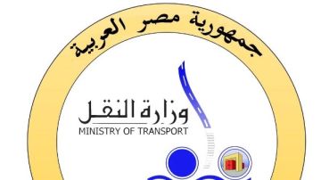 زبون الميكروباص سرق عامود النور .. بيان عاجل من النقل بسبب فيديو صادم زبون الميكروباص سرق عامود النور .. بيان عاجل من النقل بسبب فيديو صادم