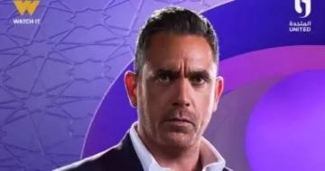 قناة DMC تطرح بوستر أمير كرارة من مسلسل رأس الأفعى فى رمضان 2026