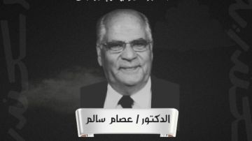 محافظ الإسكندرية ينعى الدكتور عصام سالم: فقدنا قامة علمية ووطنية