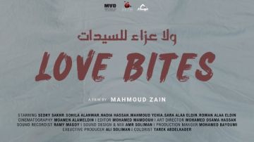 المركز القومي للسينما يقيم فعاليات نادي سينما المرأة بعرض 8 أفلام قصيرة بالهناجر المركز القومي للسينما يقيم فعاليات نادي سينما المرأة بعرض 8 أفلام قصيرة بالهناجر