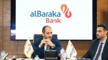 بنك البركة مصر يفتتح أول فروعه الرقمية لتعزيز التحول الرقمي في الصيرفة الإسلامية