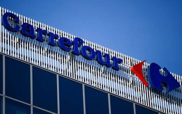 تراجع أسهم كارفور 5 بعد إعلان خطة نمو 2030 تراجع أسهم كارفور 5 بعد إعلان خطة نمو 2030