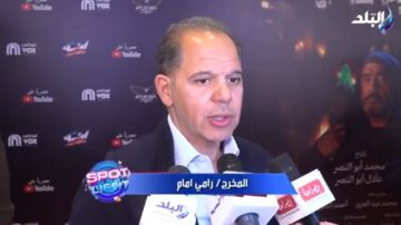 رامي إمام: أفلام الميوزيكال شغفي.. ودعم الشباب مسؤولية المرحلة رامي إمام: أفلام الميوزيكال شغفي.. ودعم الشباب مسؤولية المرحلة
