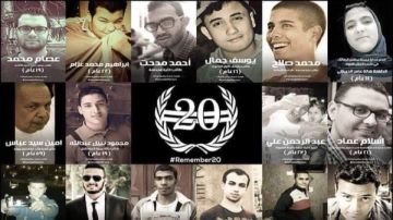 لن ننساكم.. أمير هشام يحيي ذكرى شهداء الزمالك لن ننساكم.. أمير هشام يحيي ذكرى شهداء الزمالك