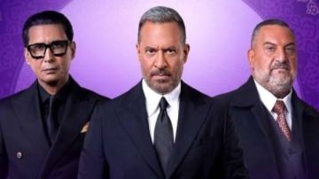 مسلسل أولاد الراعي الحلقة 9 .. وعلاج مشاكل الصحة النفسية