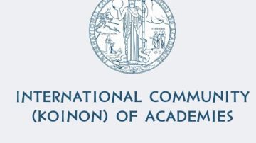 أكاديمية البحث العلمي تنضم عضوا شرفيا إلى المجتمع الدولي للأكاديميات بأثينا
