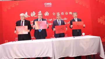 المتحف المصري الكبير يستضيف فعالية بمناسبة عيد الربيع الصيني