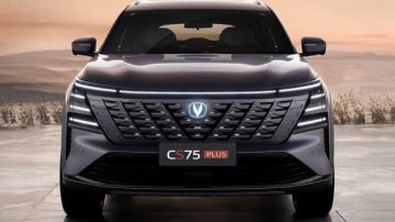 بقوة 185 حصانا.. ماذا تقدم شانجان CS75 Plus؟