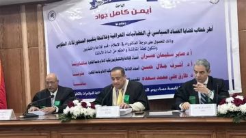 نقيب الإعلاميين مناقشا ومحكما لرسالة دكتوراه بكلية الإعلام جامعة القاهرة