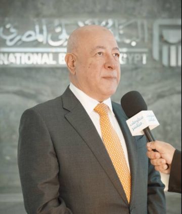 يحيى أبو الفتوح: كورونا أخرت افتتاح فرع البنك الأهلي المصري في الرياض يحيى أبو الفتوح: كورونا أخرت افتتاح فرع البنك الأهلي المصري في الرياض