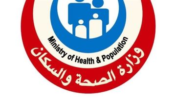 حصول معامل الصحة العامة على اعتماد دولي جديد في اختبارات الكفاءة الميكروبيولوجية حصول معامل الصحة العامة على اعتماد دولي جديد في اختبارات الكفاءة الميكروبيولوجية