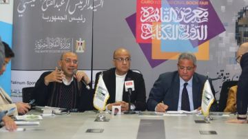 دور الفنون في بناء شخصية الطفل ندوة للطفولة والأمومة بمعرض الكتاب