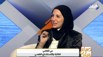 مي القاضي: عقدة بنت أبوها يناقش التأثير النفسي لعلاقة الأب بابنته