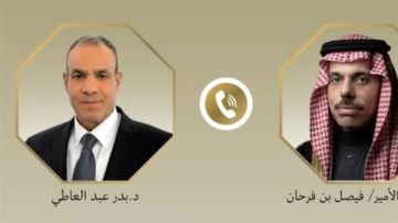 وزير الخارجية يبحث مع نظيره السعودي الأوضاع في غزة والقرن الإفريقي وزير الخارجية يبحث مع نظيره السعودي الأوضاع في غزة والقرن الإفريقي