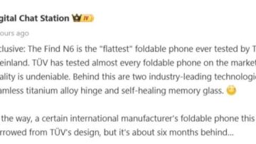 Oppo Find N6 يقترب.. أنحف وأخف هاتف قابل للطي في طريقه للأسواق