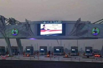 أوكتين والوطنية للطرق تدشنان نظاما لرقمنة مدفوعات بوابات الرسوم للشاحنات