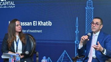 الخطيب : مصر تستهدف أفضل 20 دولة عالميا في سهولة ممارسة الأعمال بحلول 2030 الخطيب : مصر تستهدف أفضل 20 دولة عالميا في سهولة ممارسة الأعمال بحلول 2030