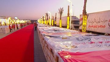 رؤساء تحرير يشاركون في مؤتمر الجبهة الوطنية لإطلاق هدية الحزب للمصريين في رمضان