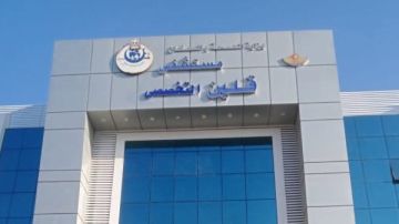 محافظ كفر الشيخ يعلن اعتماد مستشفى قلين التخصصي من GAHAR