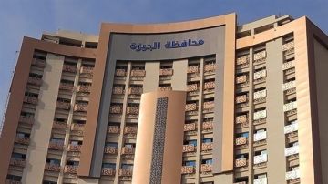 محافظة الجيزة: غلق كلي بمحور الفريق كمال عامر لمدة يومين