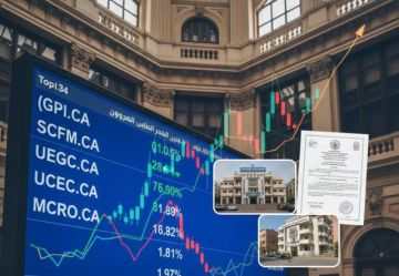 موجز مباشر .. تحولات درامية بنتائج أعمال شركات بورصة مصر وصفقة استحواذ مليارية