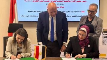 نقل الكهرباء توقع اتفاقية مع سيمنس لتعزيز معايير السلامة والصحة المهنية نقل الكهرباء توقع اتفاقية مع سيمنس لتعزيز معايير السلامة والصحة المهنية