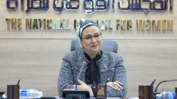 أبرزها جهود اللجان خلال حملة الـ16 يوما لمناهضة العنف ضد المرأة.. قومي المرأة يعقد اجتماع لمتابعة جهوده خلال الفترة الماضية