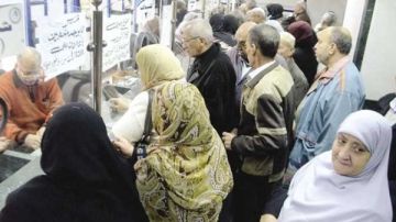 حالات الحصول على معاش إضافي للمستحقين طبقا لقانون التأمينات حالات الحصول على معاش إضافي للمستحقين طبقا لقانون التأمينات