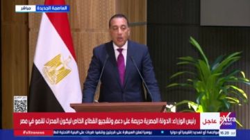 رئيس الوزراء: أبراج ومارينا المونت جلالة مشروع أيقوني على ساحل البحر الأحمر رئيس الوزراء: أبراج ومارينا المونت جلالة مشروع أيقوني على ساحل البحر الأحمر