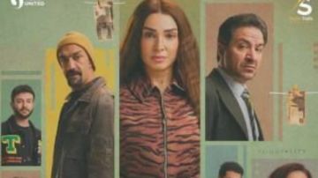 في حد أقصي.. محمود عبد الشكور: روجينا في أفضل أدوارها ومايا زكي مفاجأة في حد أقصي.. محمود عبد الشكور: روجينا في أفضل أدوارها ومايا زكي مفاجأة