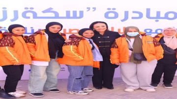 من الرعاية إلى الريادة.. مبادرة سكة رزق تفتح أبواب سوق العمل